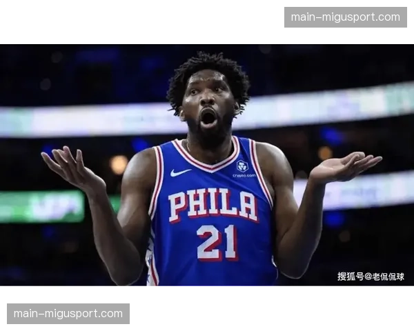 76人135-114大胜步行者，恩比德内线牵制为边路创造空间