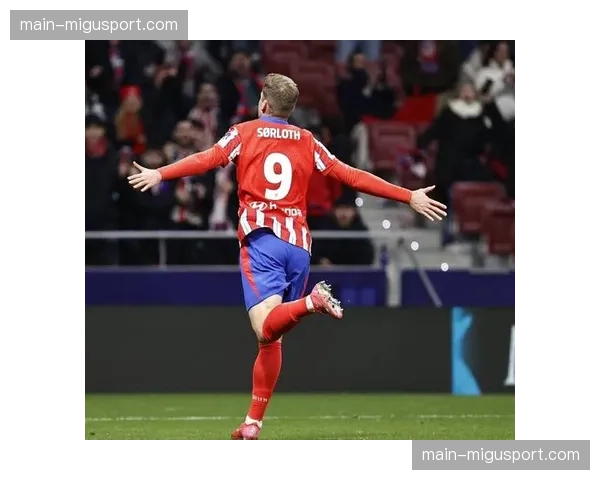 ESPN预测：马竞主场迎战皇家社会，西蒙尼的防守反击面临考验